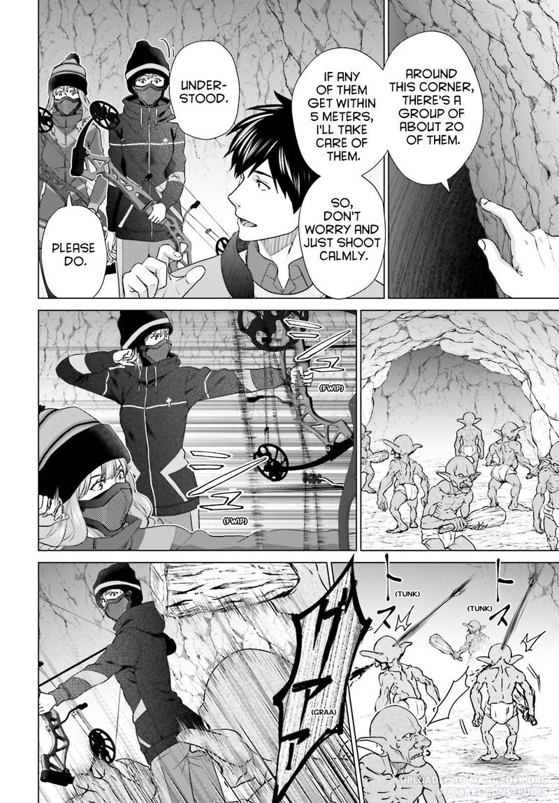 D Genesis Dungeon Ga Dekite 3 Nen Chapter 27 Page 12