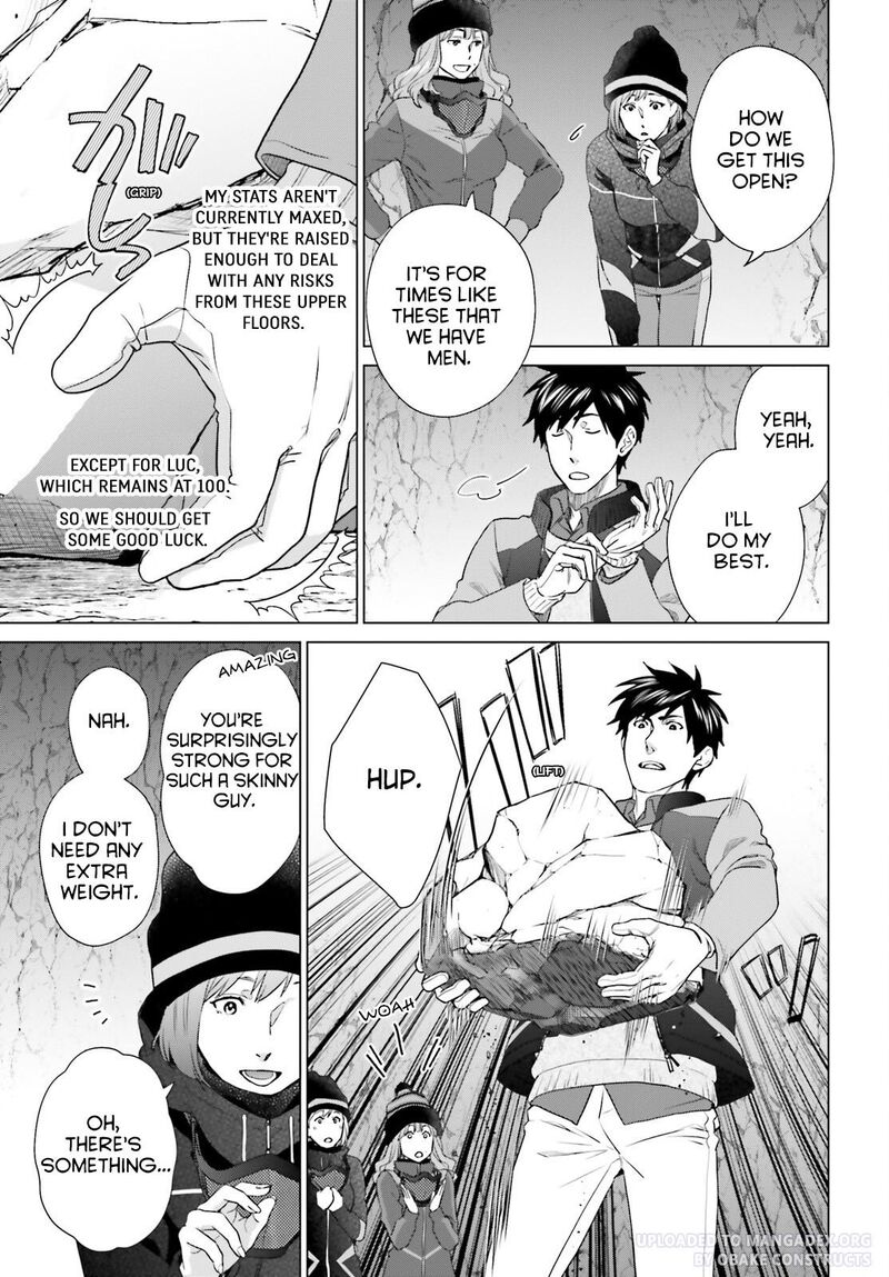 D Genesis Dungeon Ga Dekite 3 Nen Chapter 27 Page 15
