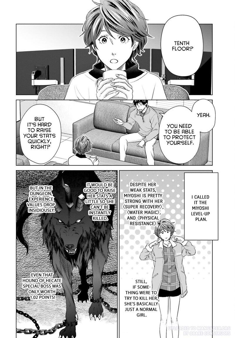 D Genesis Dungeon Ga Dekite 3 Nen Chapter 27 Page 20