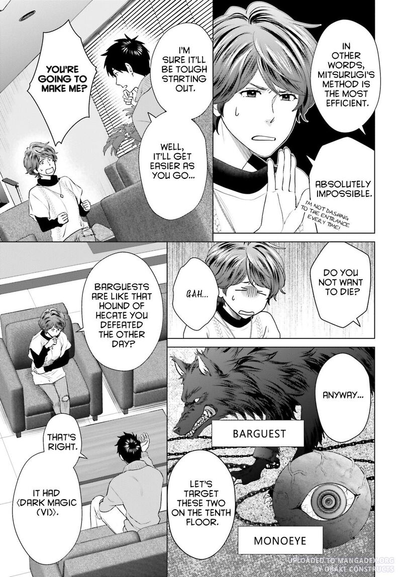 D Genesis Dungeon Ga Dekite 3 Nen Chapter 27 Page 21