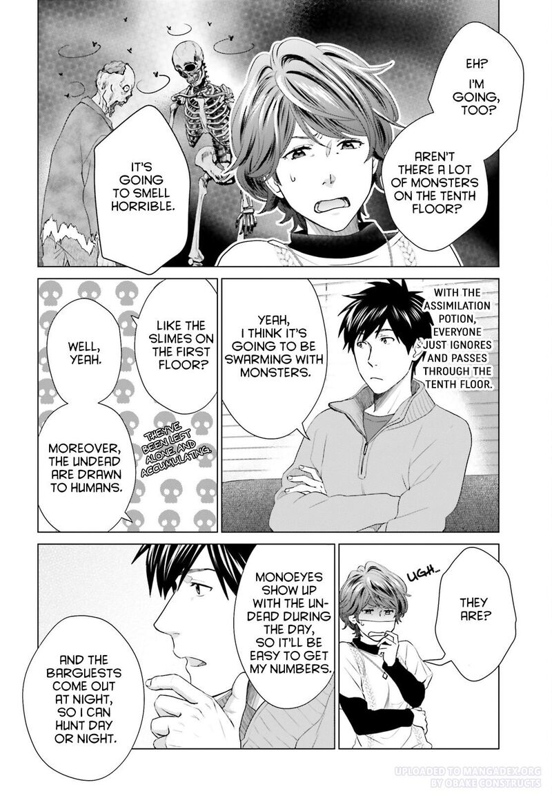 D Genesis Dungeon Ga Dekite 3 Nen Chapter 27 Page 24