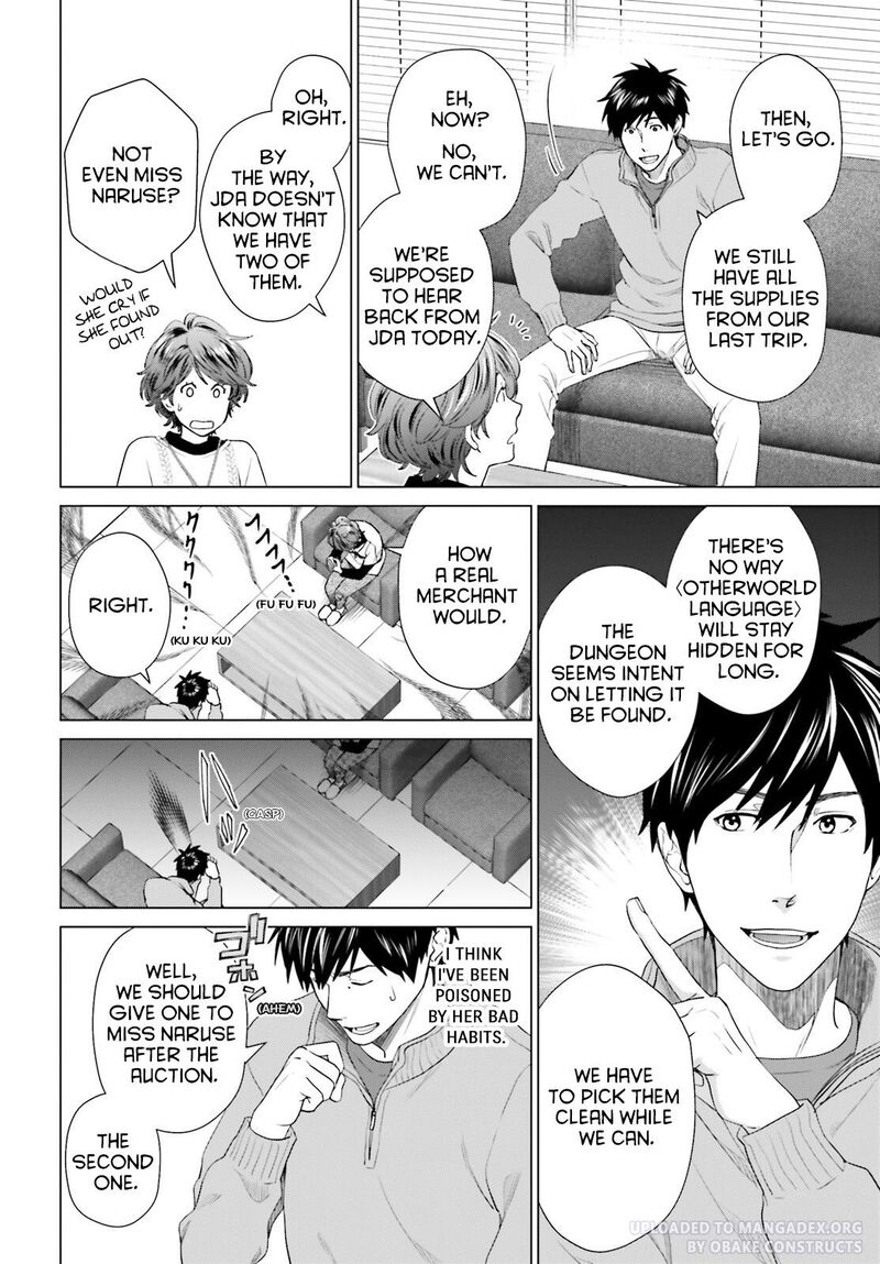D Genesis Dungeon Ga Dekite 3 Nen Chapter 27 Page 26