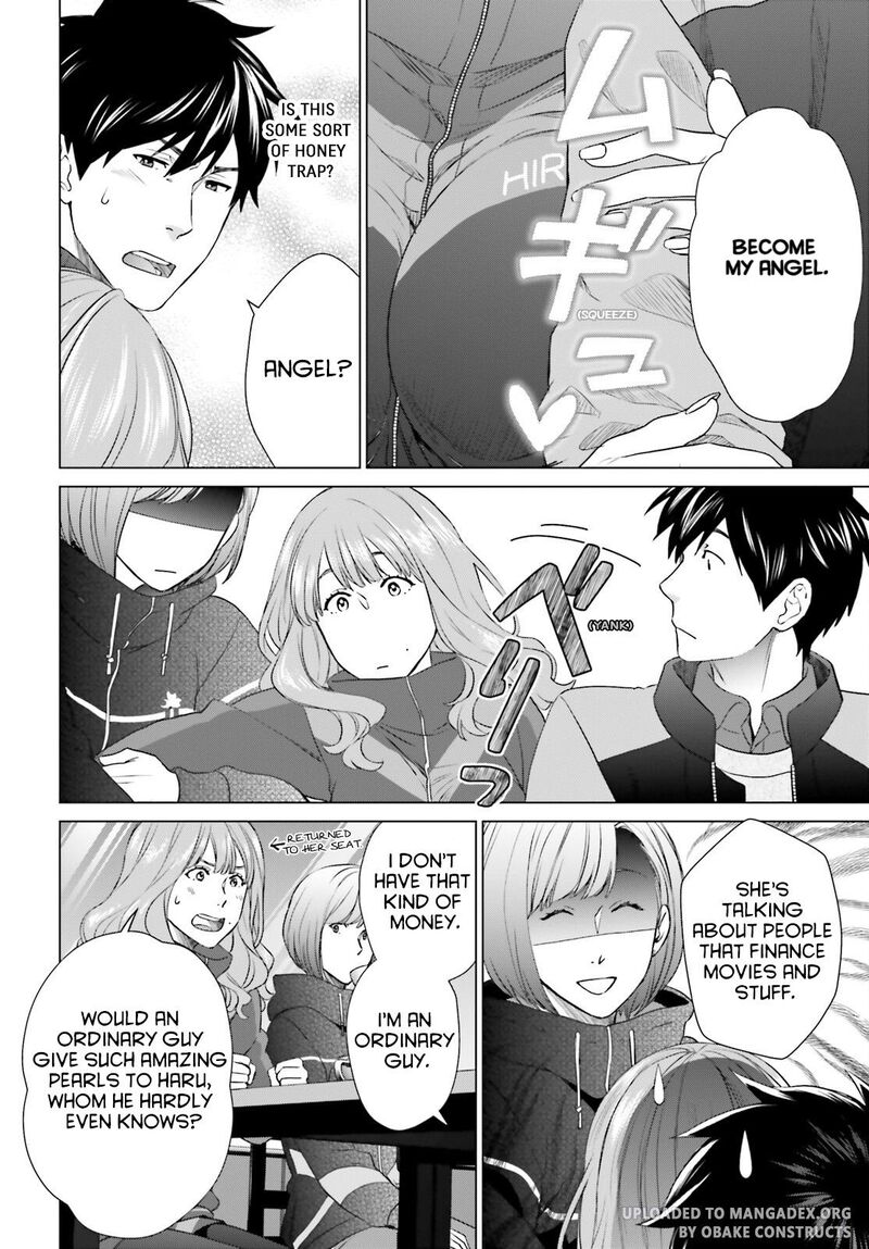 D Genesis Dungeon Ga Dekite 3 Nen Chapter 27 Page 4