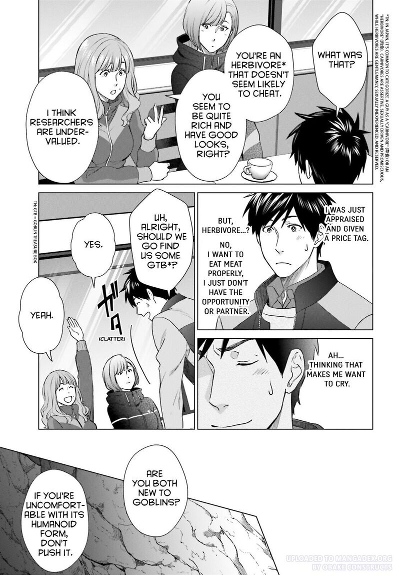 D Genesis Dungeon Ga Dekite 3 Nen Chapter 27 Page 7