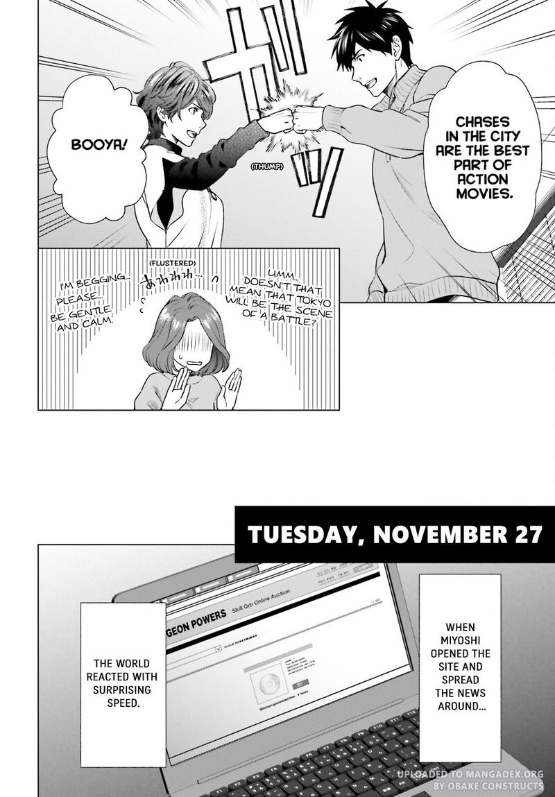 D Genesis Dungeon Ga Dekite 3 Nen Chapter 28 Page 10