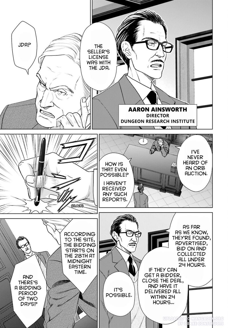 D Genesis Dungeon Ga Dekite 3 Nen Chapter 28 Page 13