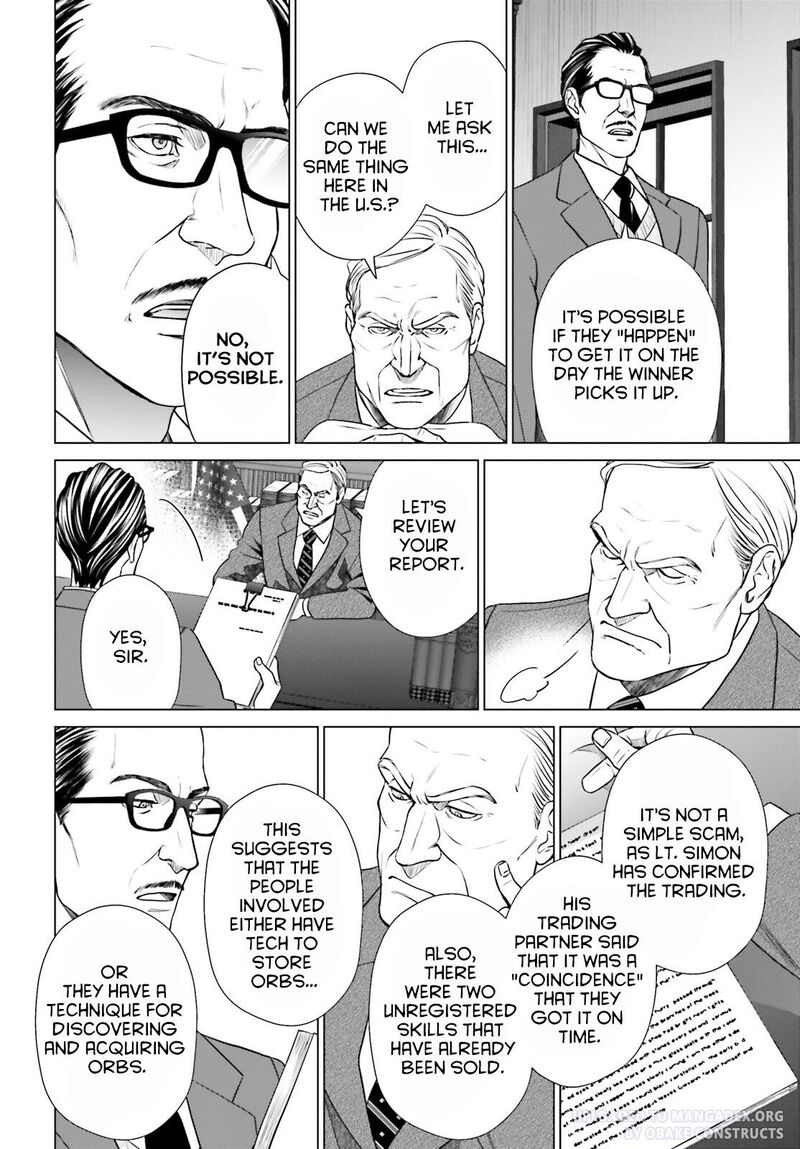 D Genesis Dungeon Ga Dekite 3 Nen Chapter 28 Page 14