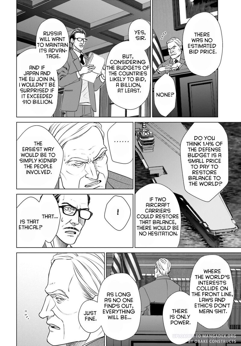 D Genesis Dungeon Ga Dekite 3 Nen Chapter 28 Page 16