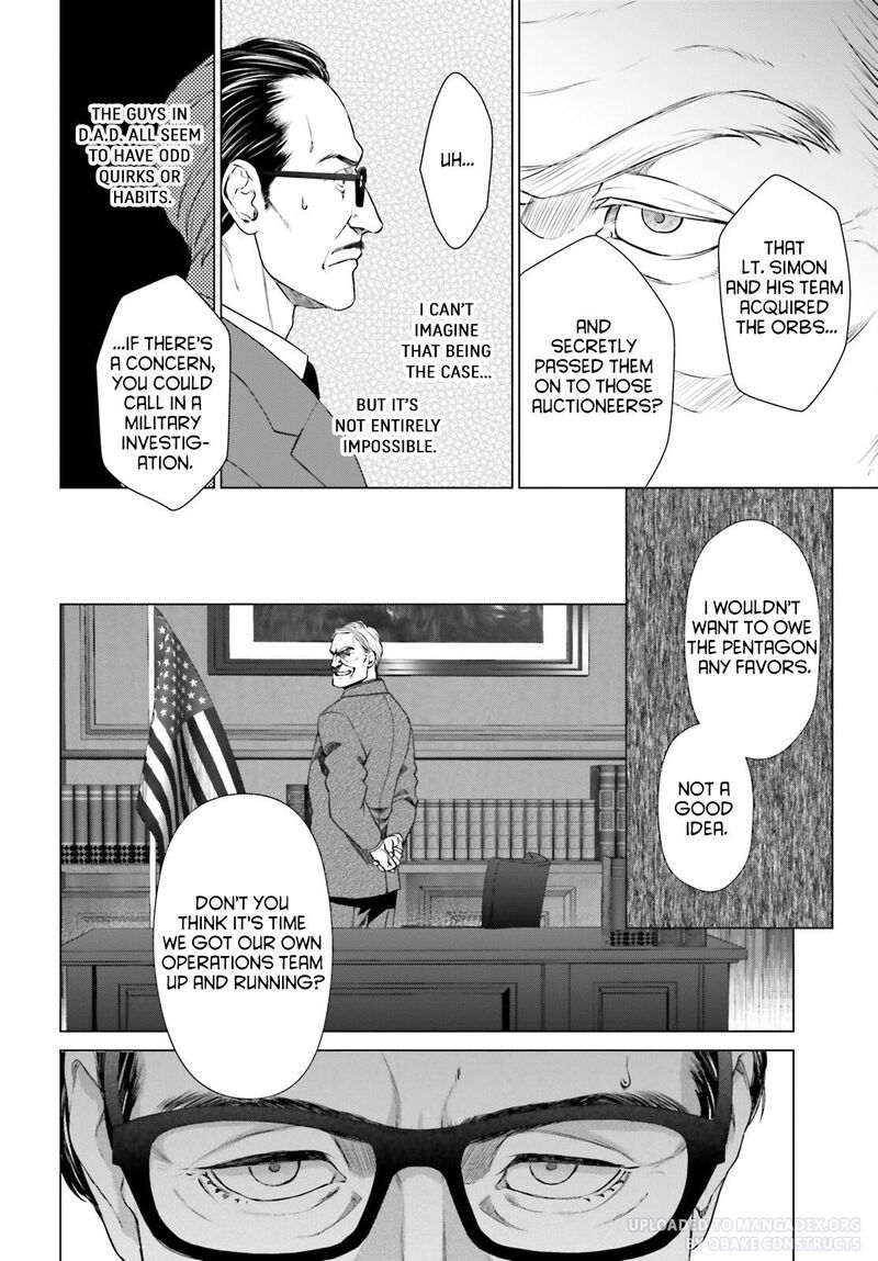 D Genesis Dungeon Ga Dekite 3 Nen Chapter 28 Page 18