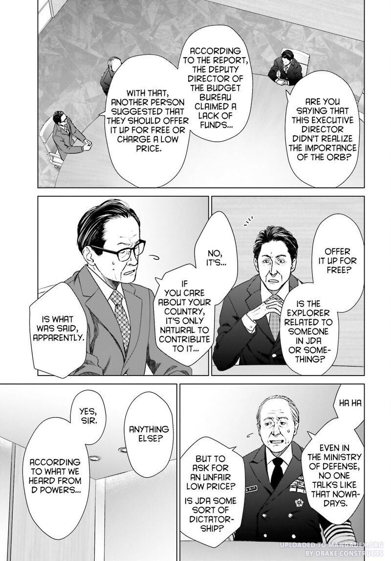 D Genesis Dungeon Ga Dekite 3 Nen Chapter 28 Page 21