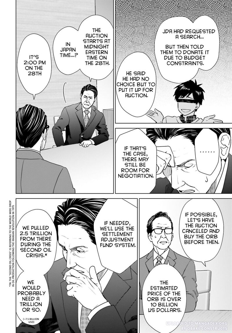 D Genesis Dungeon Ga Dekite 3 Nen Chapter 28 Page 22