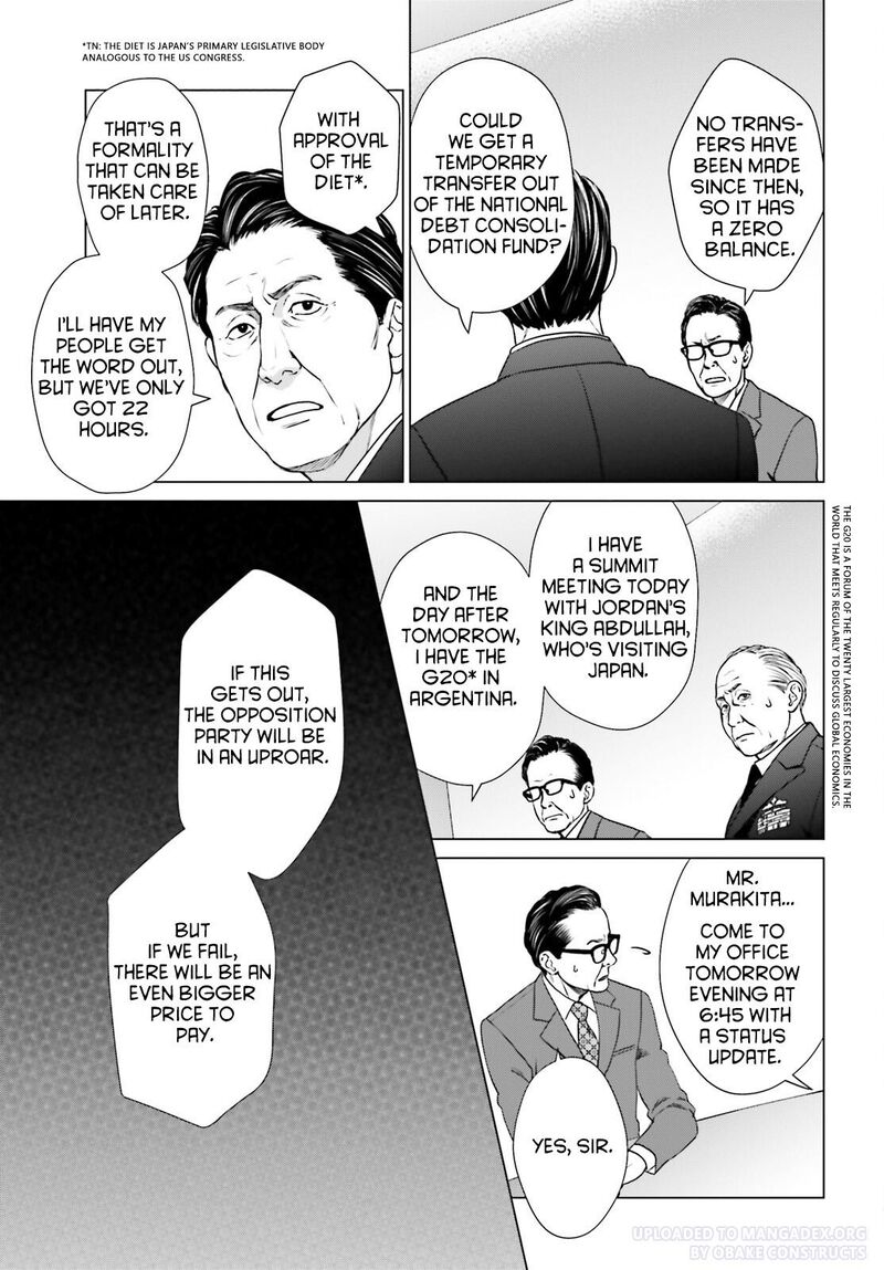 D Genesis Dungeon Ga Dekite 3 Nen Chapter 28 Page 23