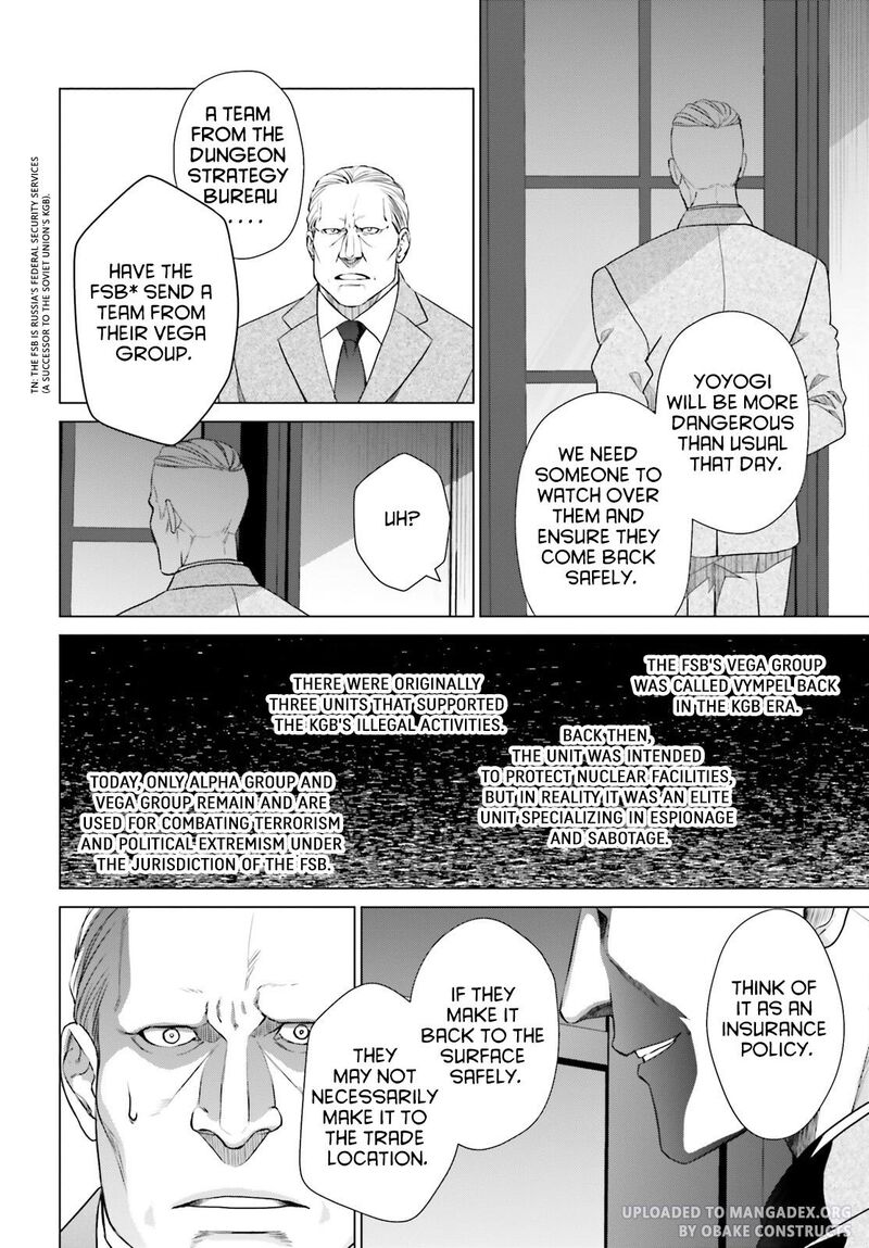 D Genesis Dungeon Ga Dekite 3 Nen Chapter 28 Page 26