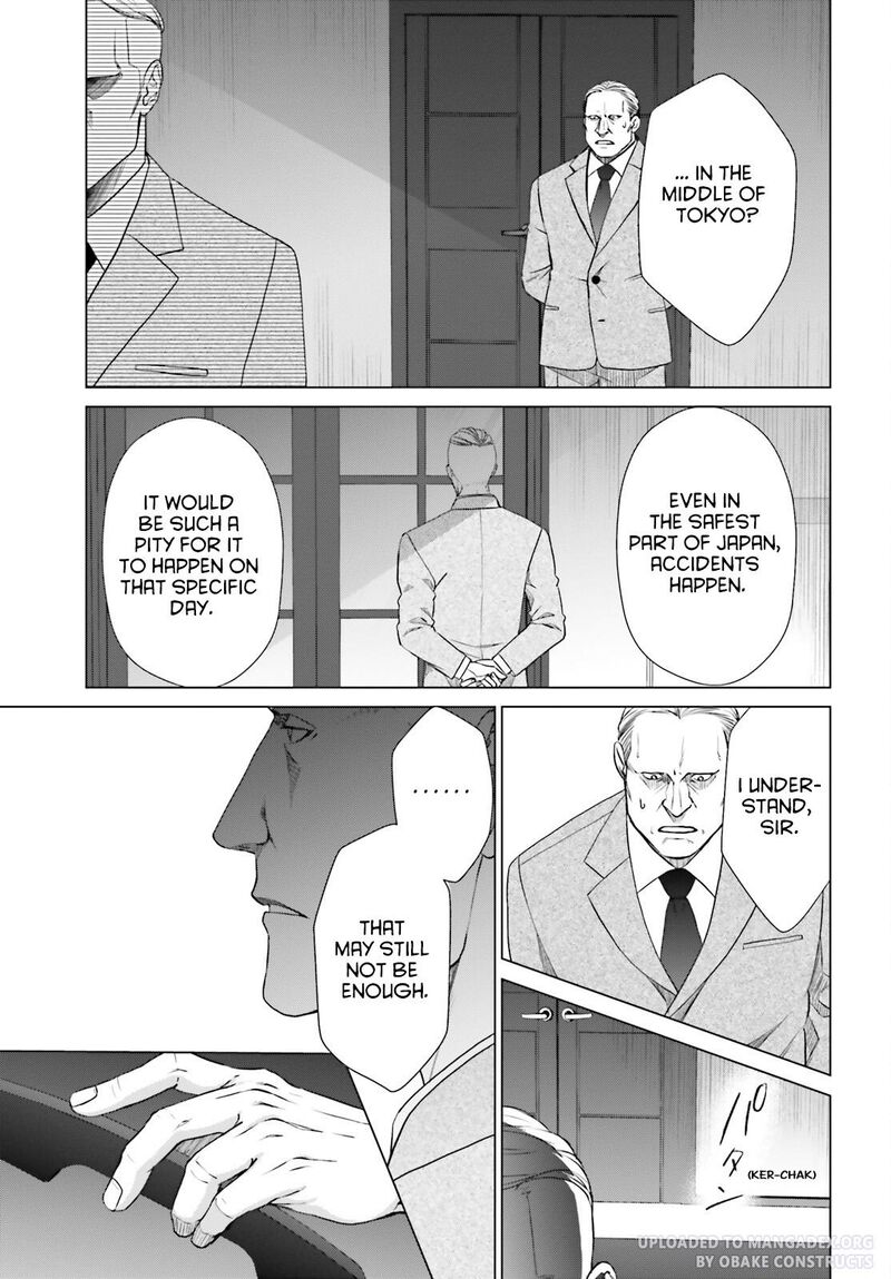 D Genesis Dungeon Ga Dekite 3 Nen Chapter 28 Page 27