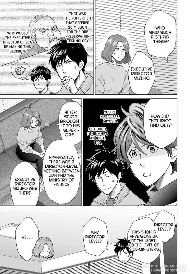 D Genesis Dungeon Ga Dekite 3 Nen Chapter 28 Page 3