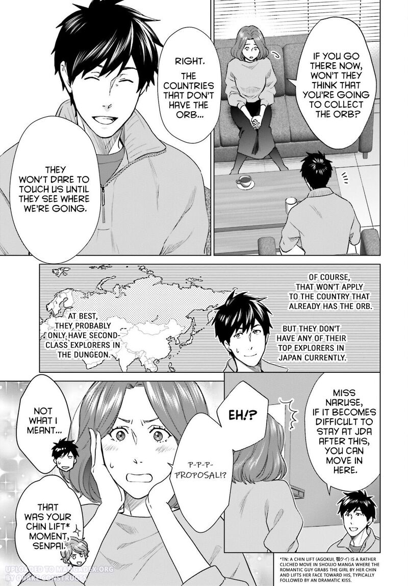 D Genesis Dungeon Ga Dekite 3 Nen Chapter 28 Page 7