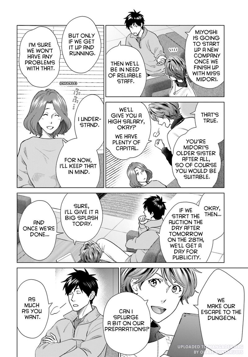D Genesis Dungeon Ga Dekite 3 Nen Chapter 28 Page 8