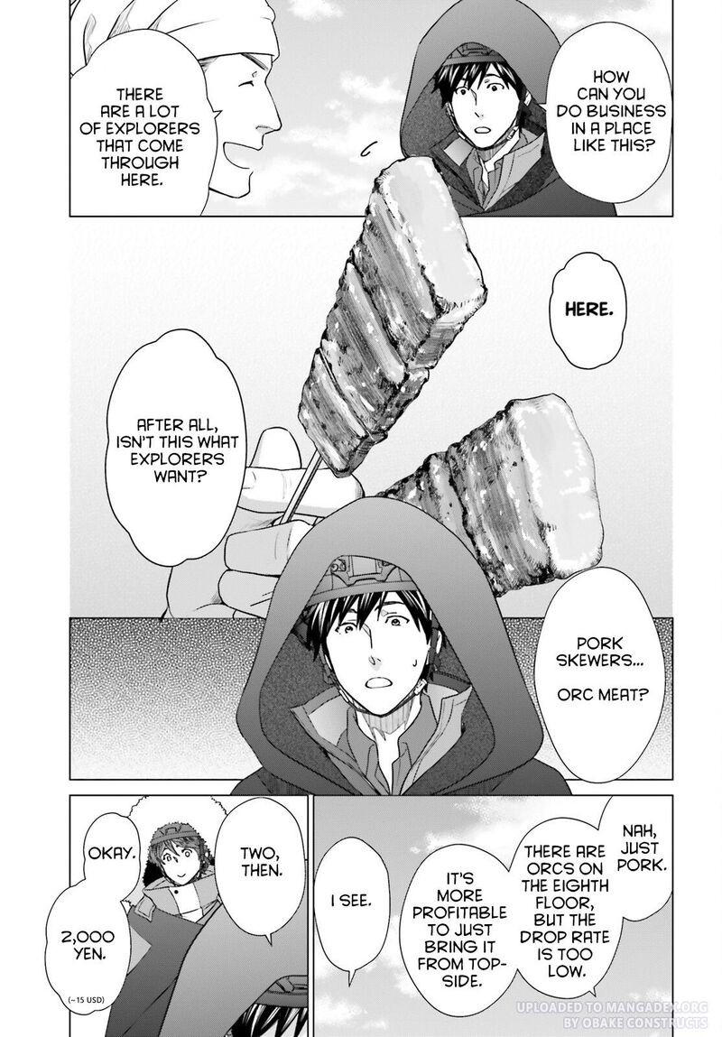 D Genesis Dungeon Ga Dekite 3 Nen Chapter 29 Page 11