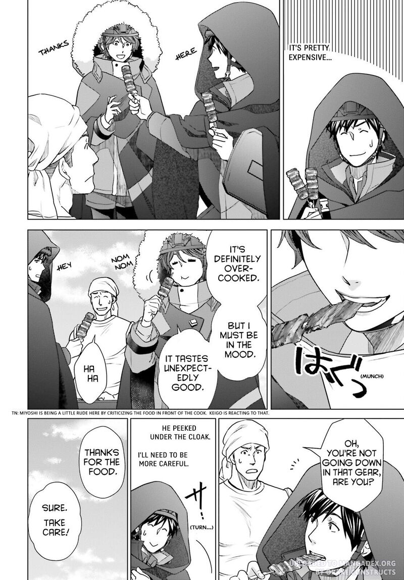 D Genesis Dungeon Ga Dekite 3 Nen Chapter 29 Page 12