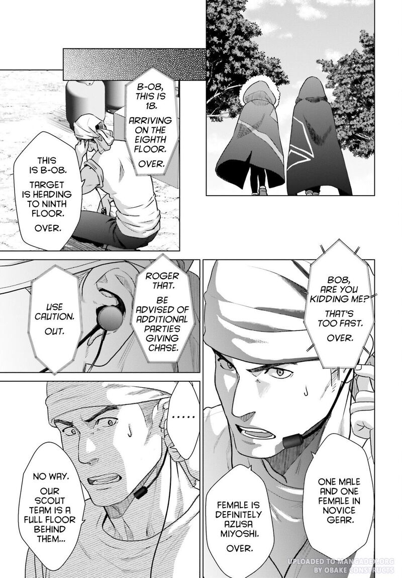 D Genesis Dungeon Ga Dekite 3 Nen Chapter 29 Page 13