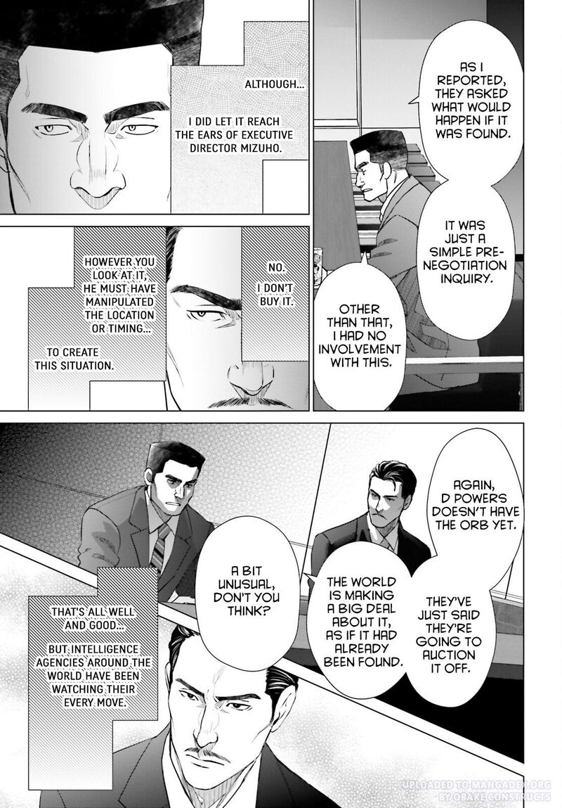 D Genesis Dungeon Ga Dekite 3 Nen Chapter 29 Page 17