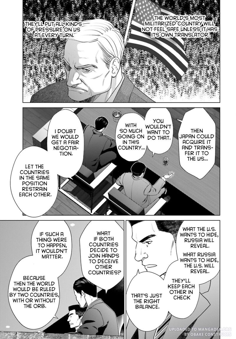 D Genesis Dungeon Ga Dekite 3 Nen Chapter 29 Page 23