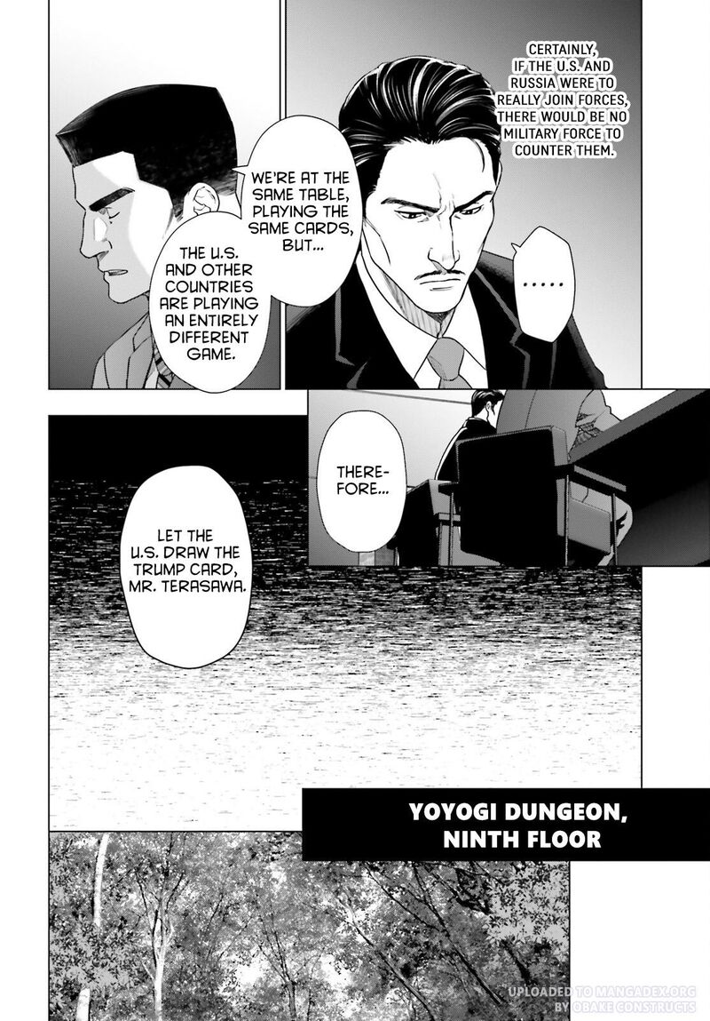 D Genesis Dungeon Ga Dekite 3 Nen Chapter 29 Page 24
