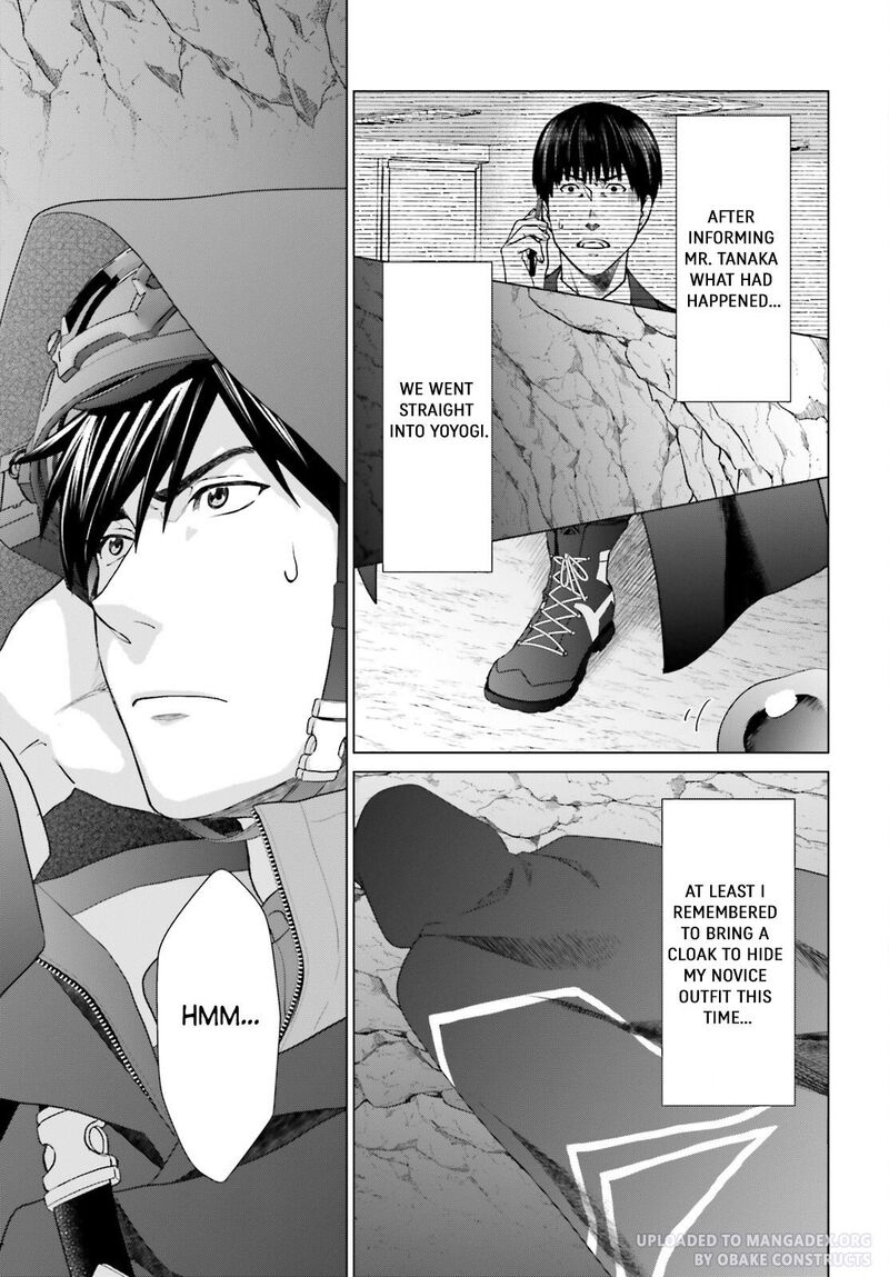 D Genesis Dungeon Ga Dekite 3 Nen Chapter 29 Page 3