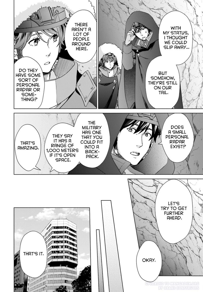 D Genesis Dungeon Ga Dekite 3 Nen Chapter 29 Page 4