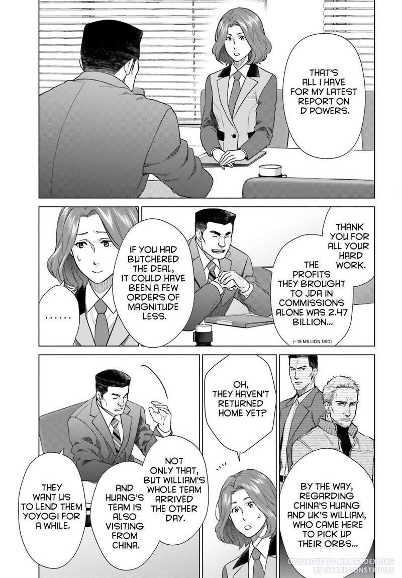 D Genesis Dungeon Ga Dekite 3 Nen Chapter 29 Page 5