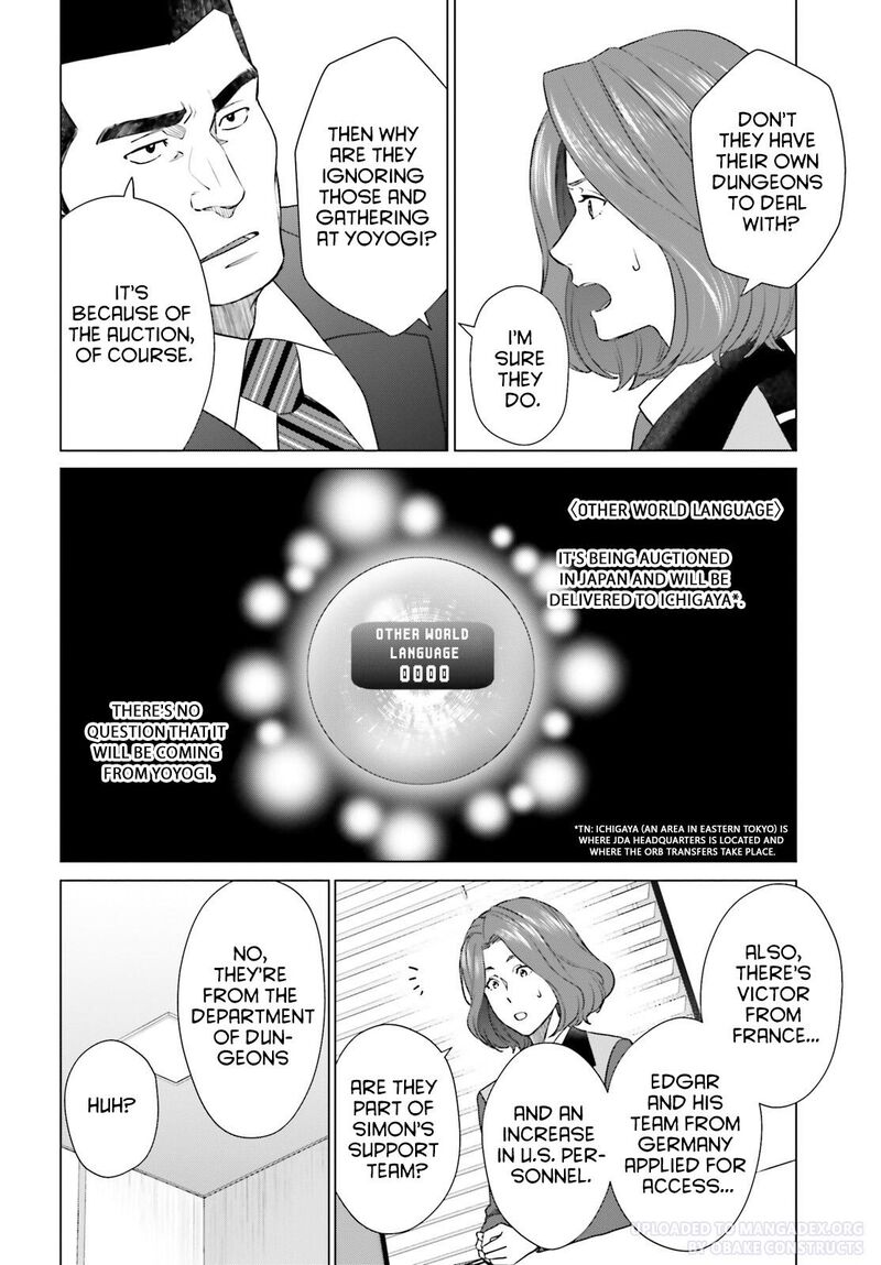 D Genesis Dungeon Ga Dekite 3 Nen Chapter 29 Page 6