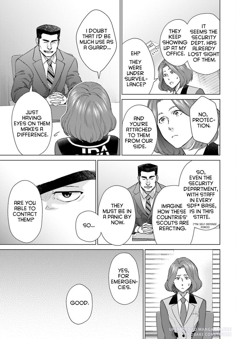 D Genesis Dungeon Ga Dekite 3 Nen Chapter 29 Page 9
