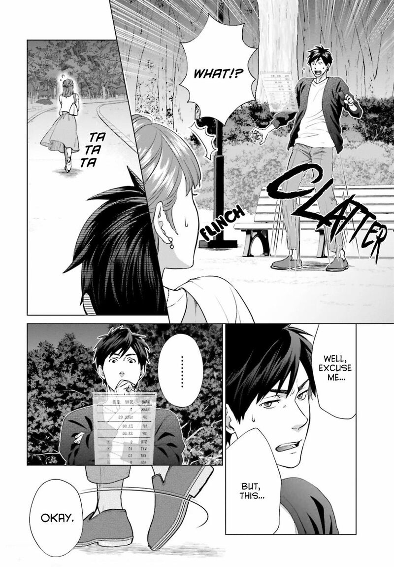 D Genesis Dungeon Ga Dekite 3 Nen Chapter 3 Page 10