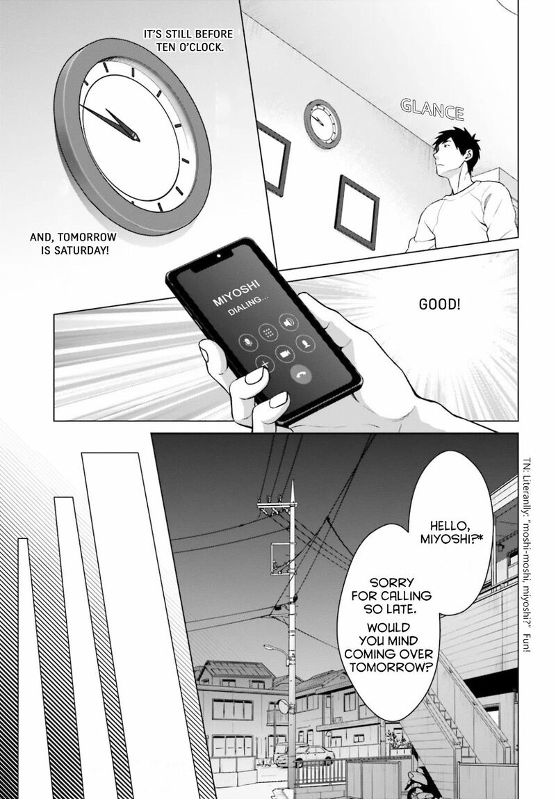 D Genesis Dungeon Ga Dekite 3 Nen Chapter 3 Page 17