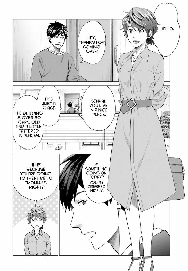 D Genesis Dungeon Ga Dekite 3 Nen Chapter 3 Page 18