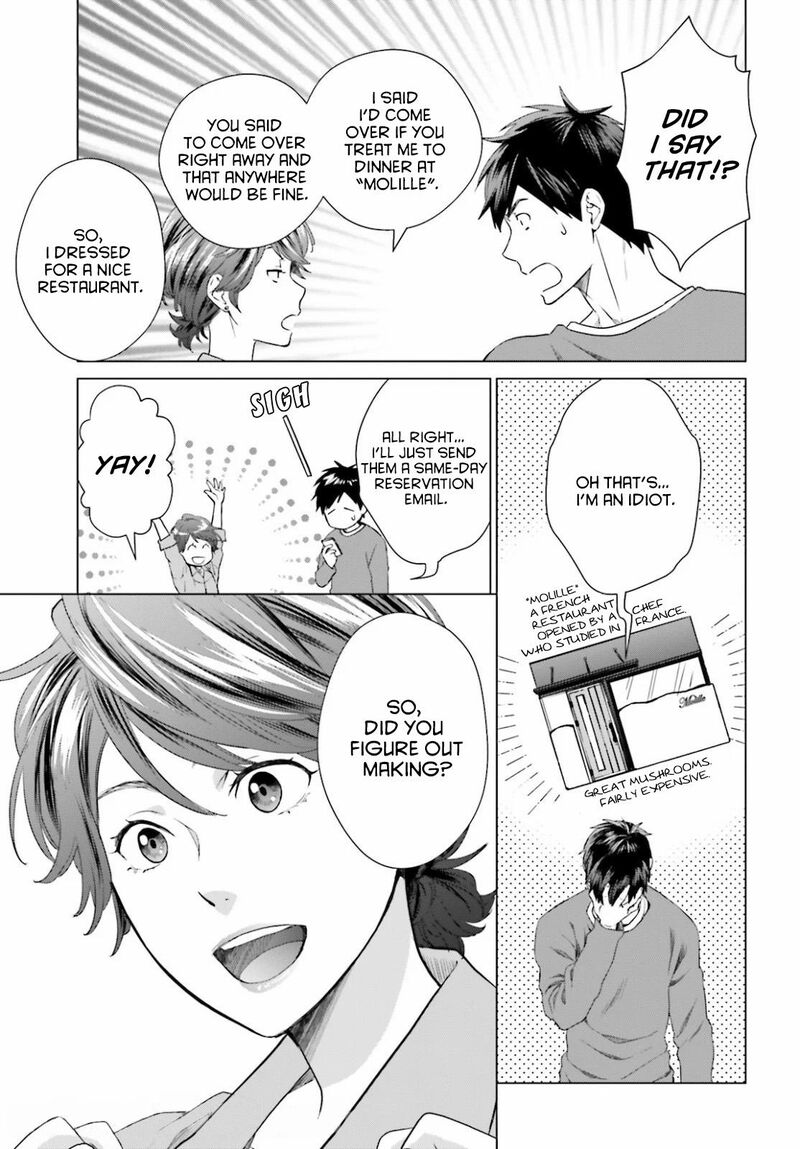 D Genesis Dungeon Ga Dekite 3 Nen Chapter 3 Page 19