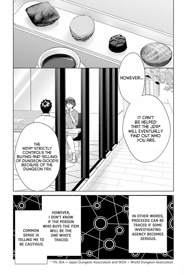 D Genesis Dungeon Ga Dekite 3 Nen Chapter 3 Page 2