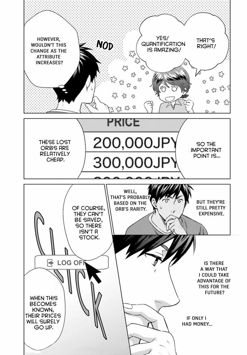 D Genesis Dungeon Ga Dekite 3 Nen Chapter 3 Page 25