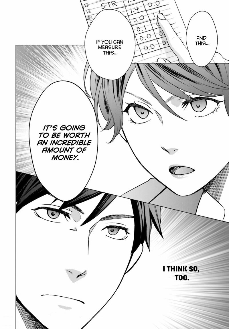 D Genesis Dungeon Ga Dekite 3 Nen Chapter 3 Page 26