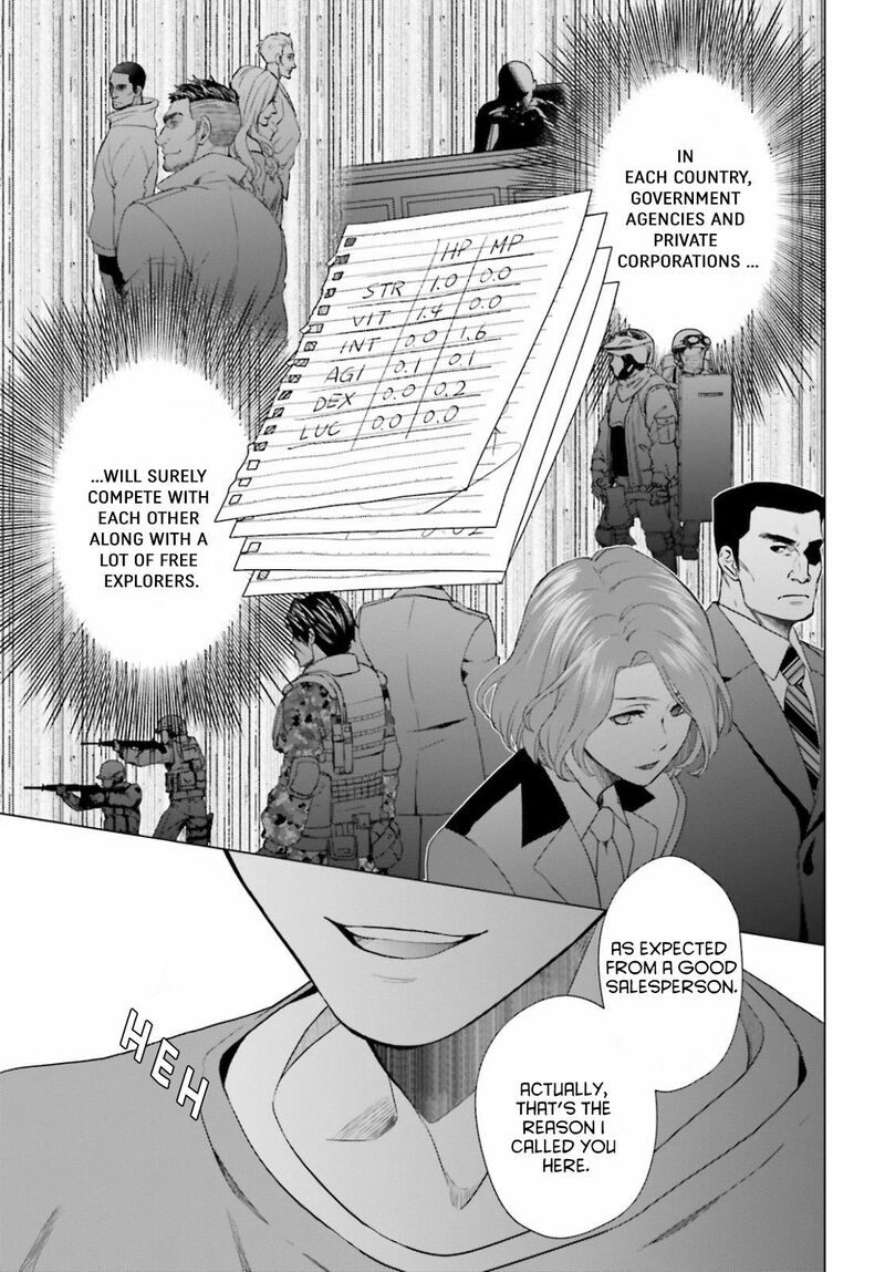 D Genesis Dungeon Ga Dekite 3 Nen Chapter 3 Page 27