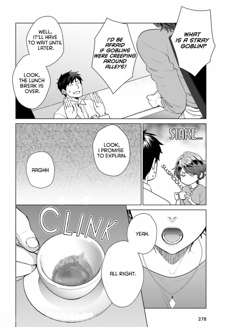 D Genesis Dungeon Ga Dekite 3 Nen Chapter 3 Page 4