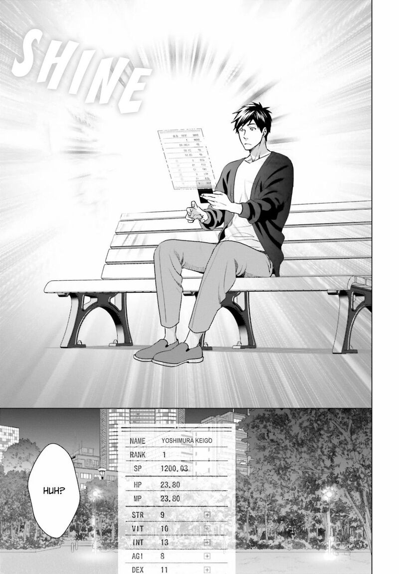 D Genesis Dungeon Ga Dekite 3 Nen Chapter 3 Page 9