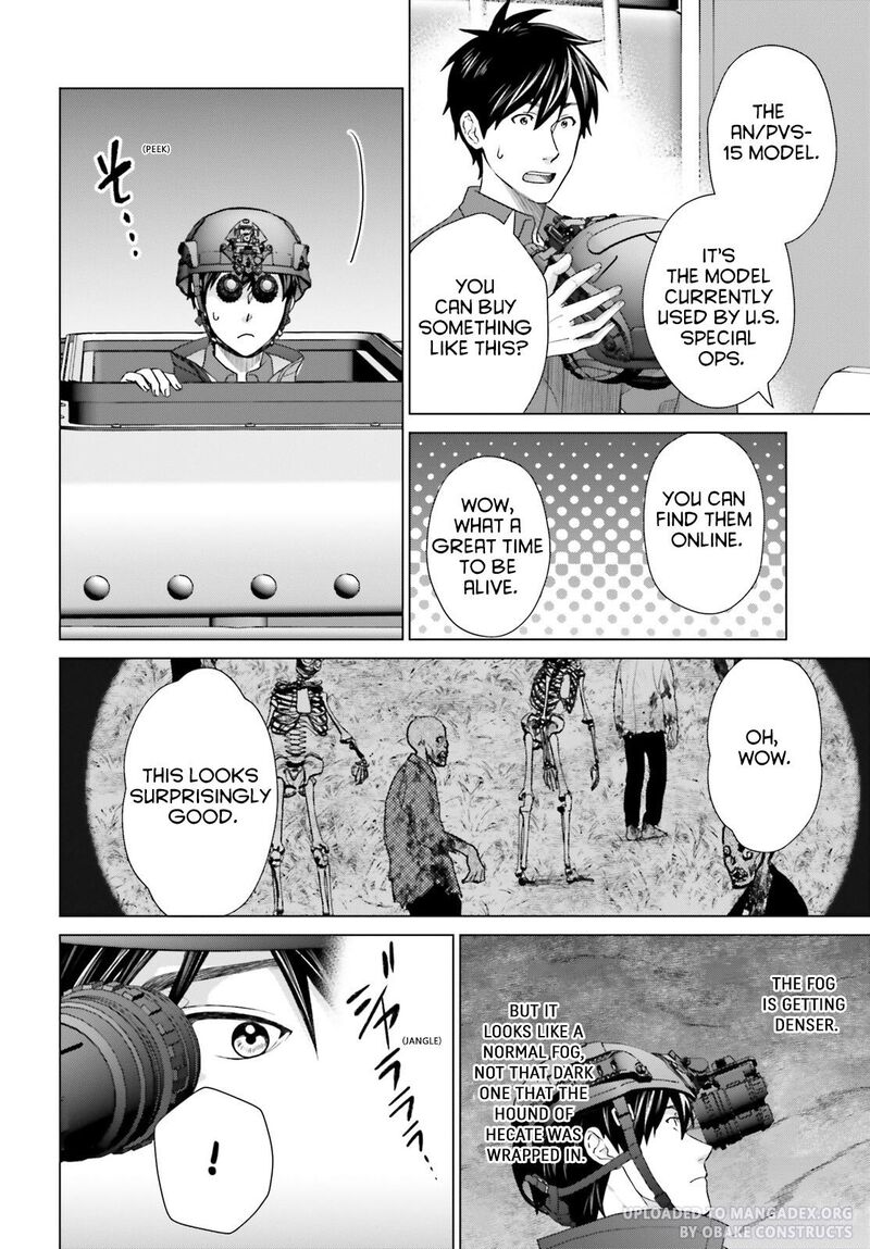 D Genesis Dungeon Ga Dekite 3 Nen Chapter 30 Page 16