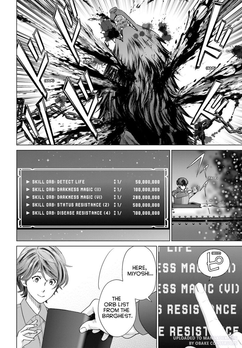 D Genesis Dungeon Ga Dekite 3 Nen Chapter 30 Page 18