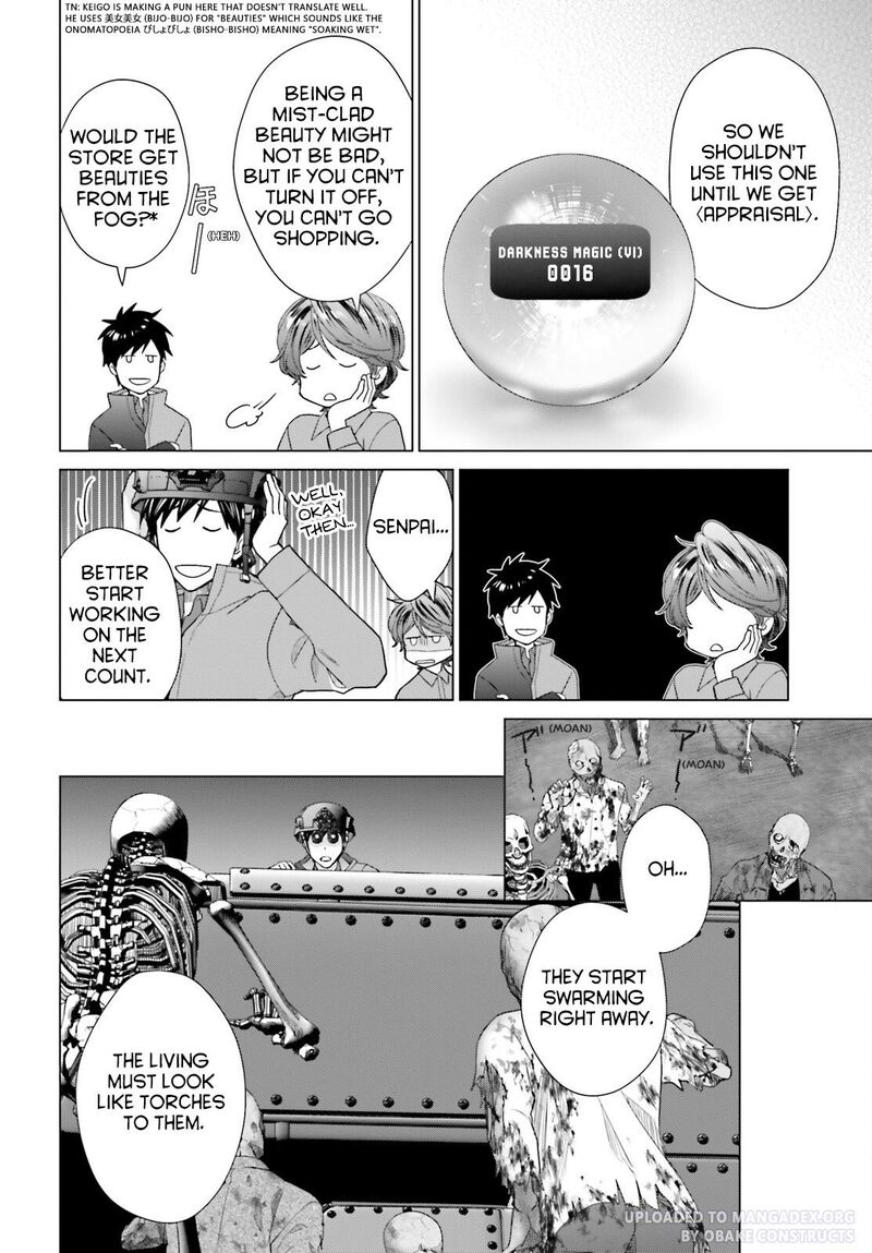 D Genesis Dungeon Ga Dekite 3 Nen Chapter 30 Page 20