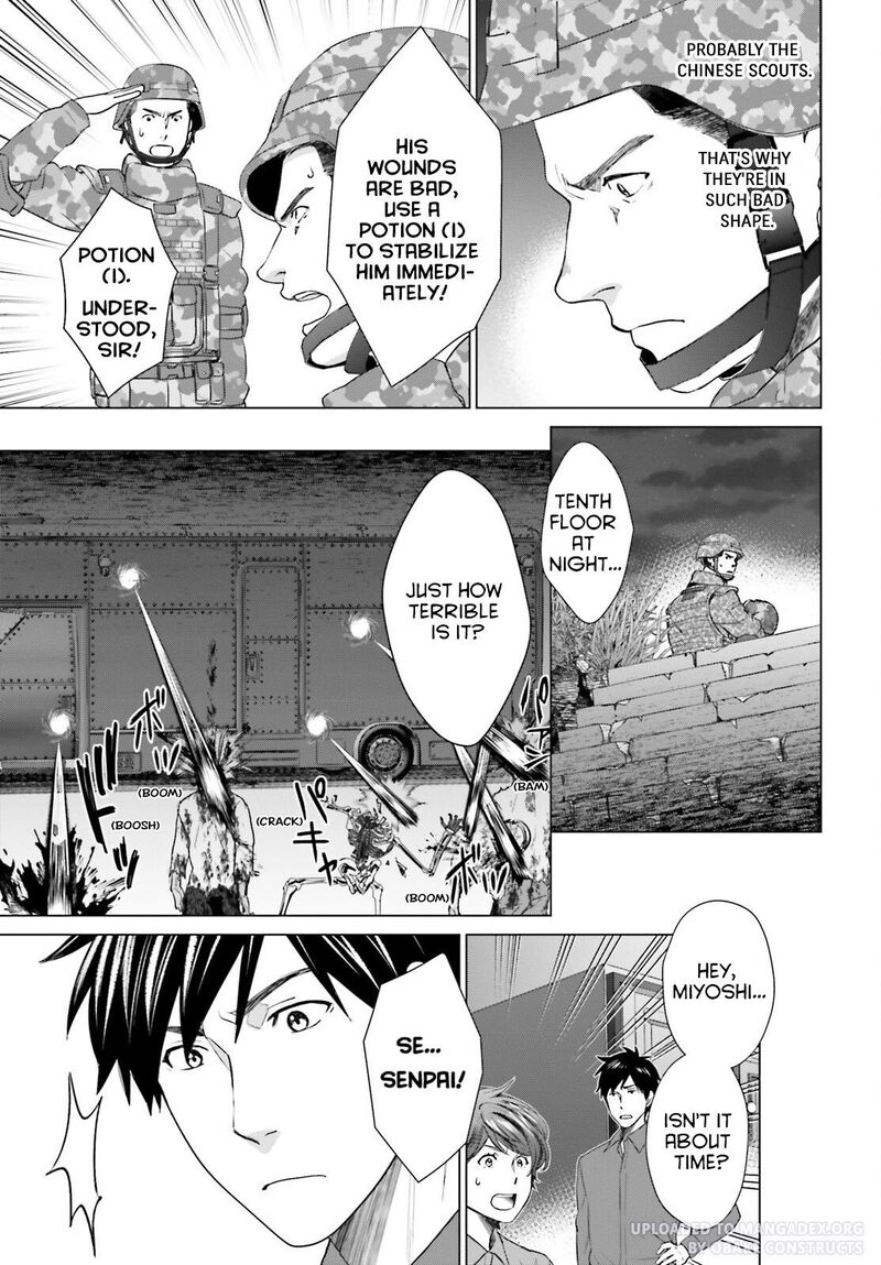 D Genesis Dungeon Ga Dekite 3 Nen Chapter 30 Page 27