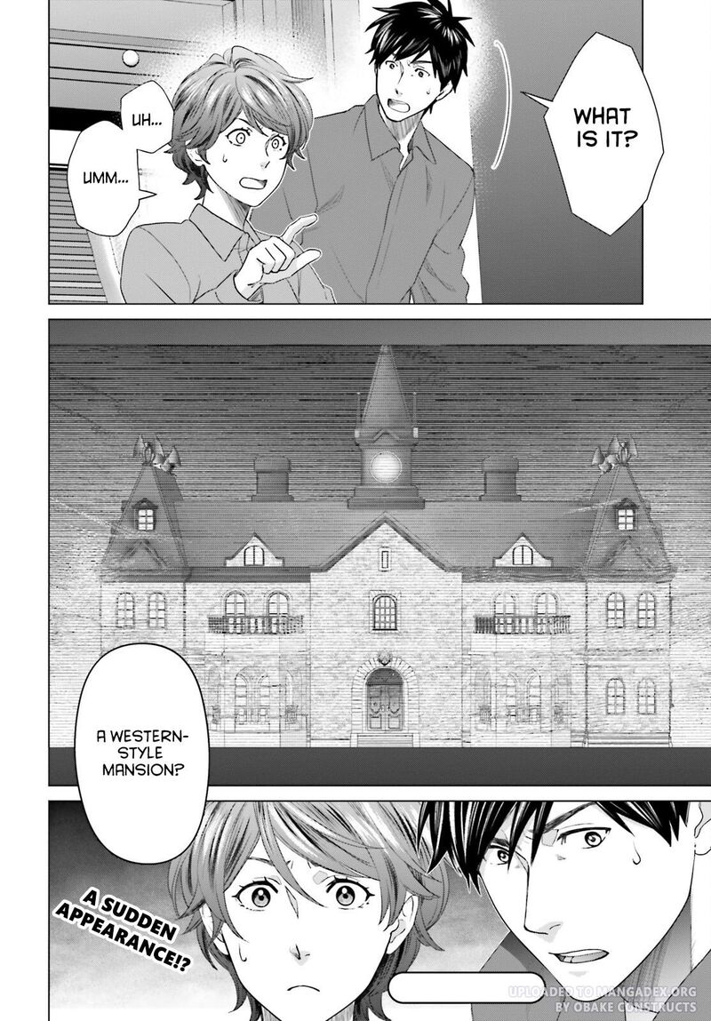 D Genesis Dungeon Ga Dekite 3 Nen Chapter 30 Page 28