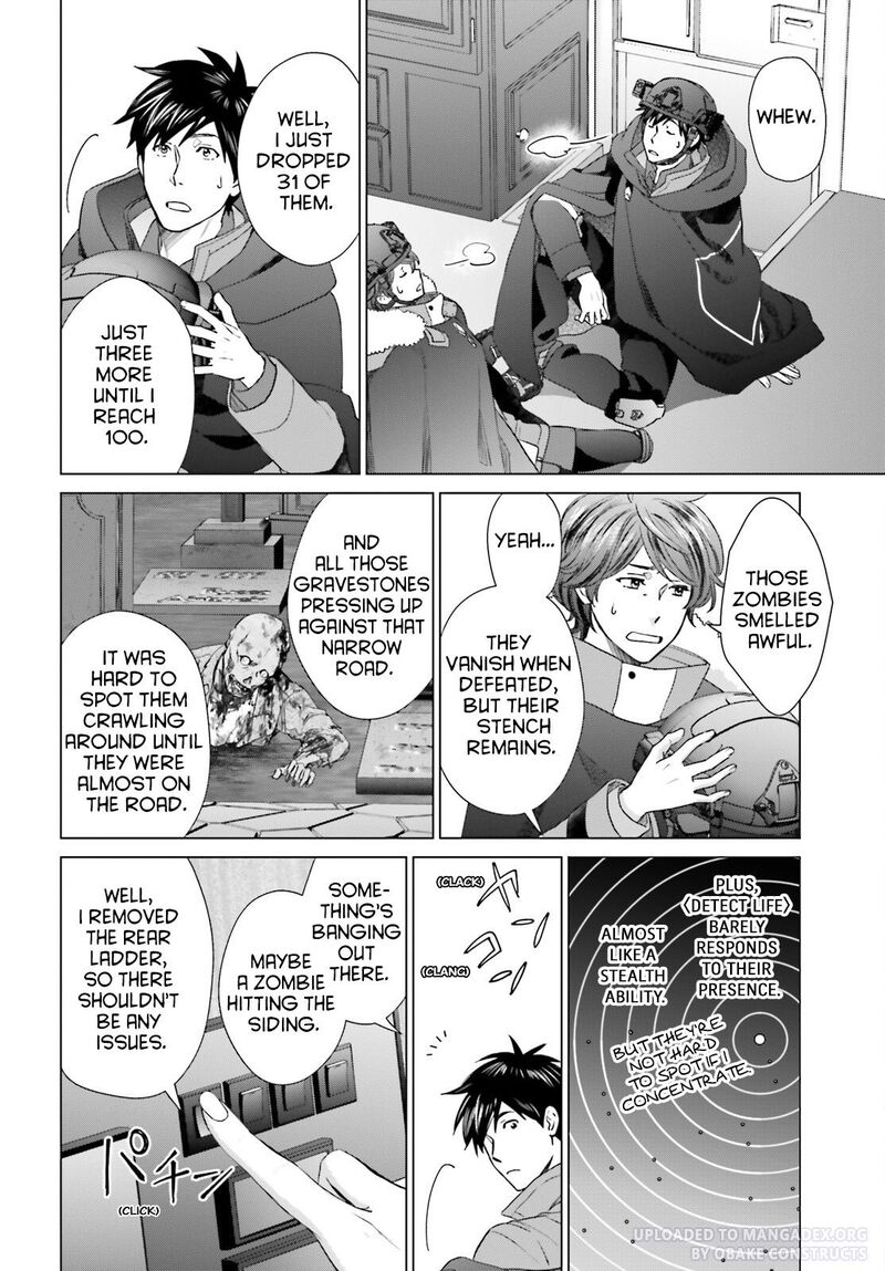 D Genesis Dungeon Ga Dekite 3 Nen Chapter 30 Page 4