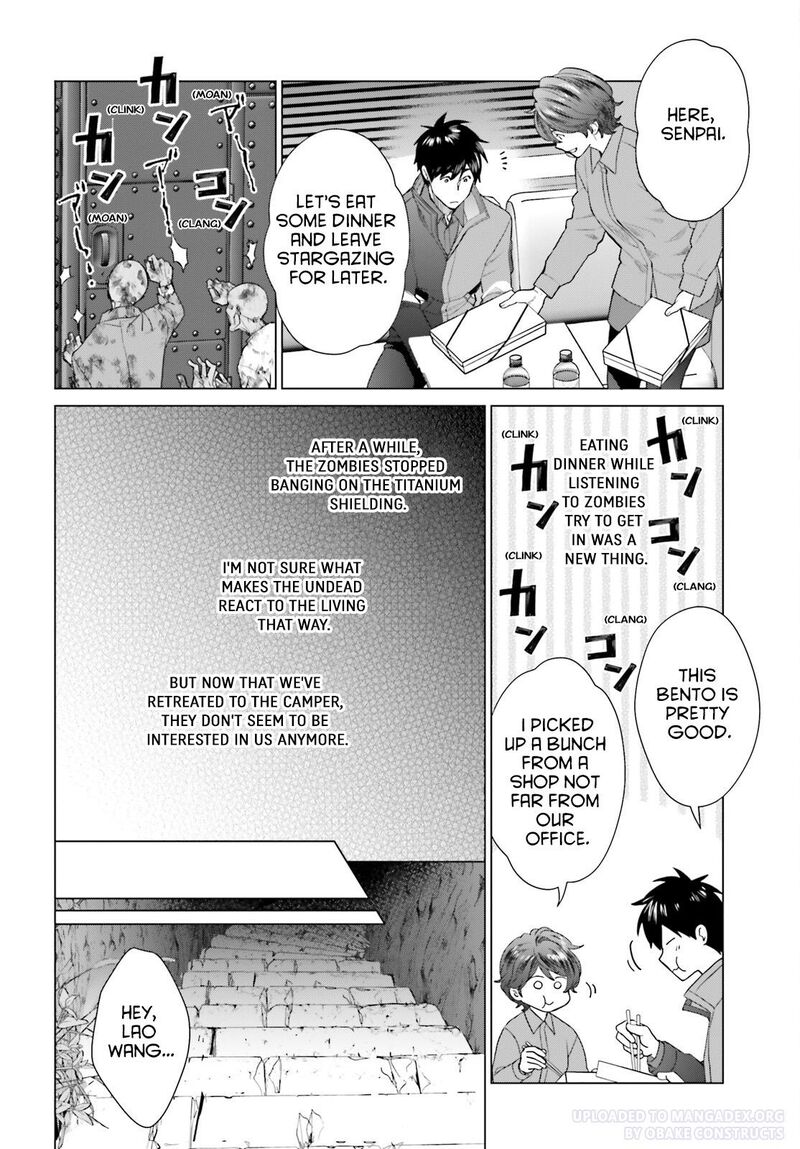 D Genesis Dungeon Ga Dekite 3 Nen Chapter 30 Page 6