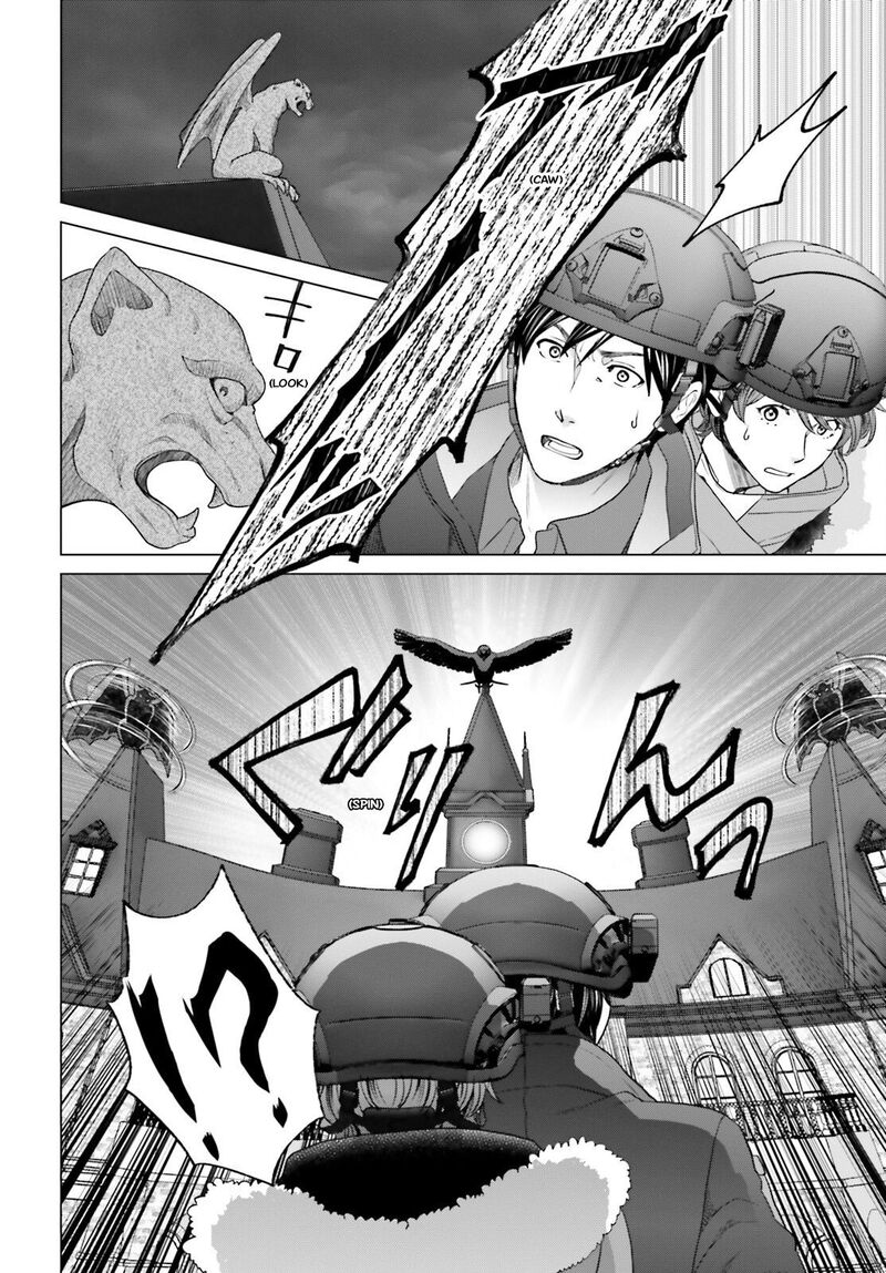 D Genesis Dungeon Ga Dekite 3 Nen Chapter 31 Page 10